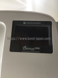 超音波骨密度測定装置 | 日本光電工業株式会社 | Benus evo SG-4000の写真