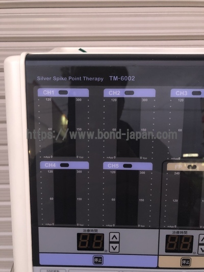 SSP低周波治療器 | 株式会社日本メディックス | ｽﾌﾟﾘｱ TM-6002の写真