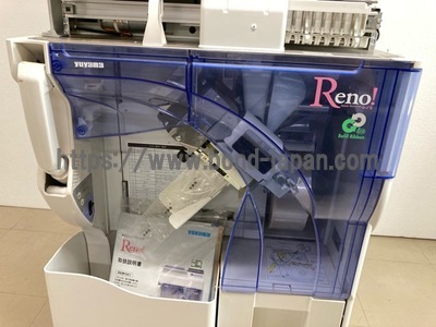 自動分包機 | 株式会社ユヤマ | CPX-ⅢS Reno-Sの写真
