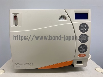 自動高圧蒸気滅菌器 | 株式会社ユヤマ | YS-A-C108の写真