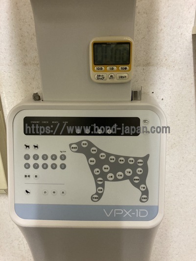小動物専用X線診断装置 アールテック株式会社 VPX-1D