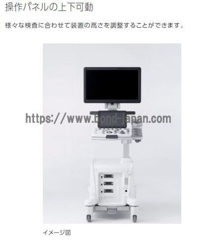 【新品】超音波診断装置 | 富士フイルムヘルスケア | ARIETTA 50LEの写真