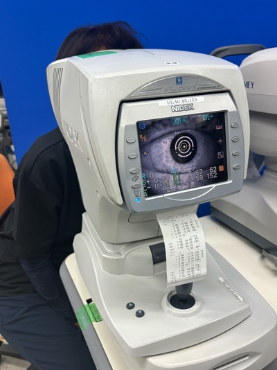 Autorefractor Keratometer|NIDEK|ARK-530A