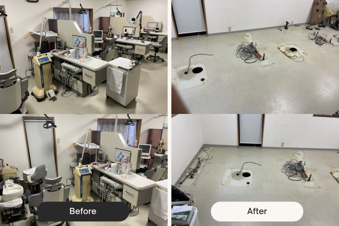 BEFORE AFTER