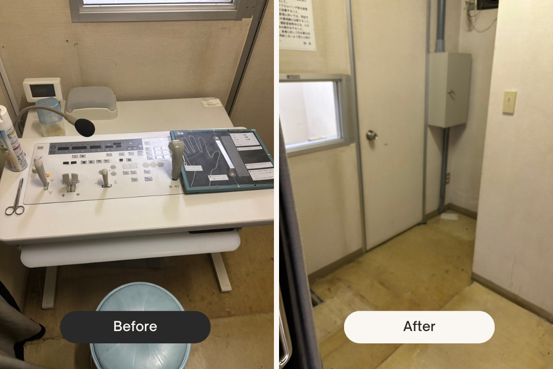 X線TV装置一式 BEFORE AFTER