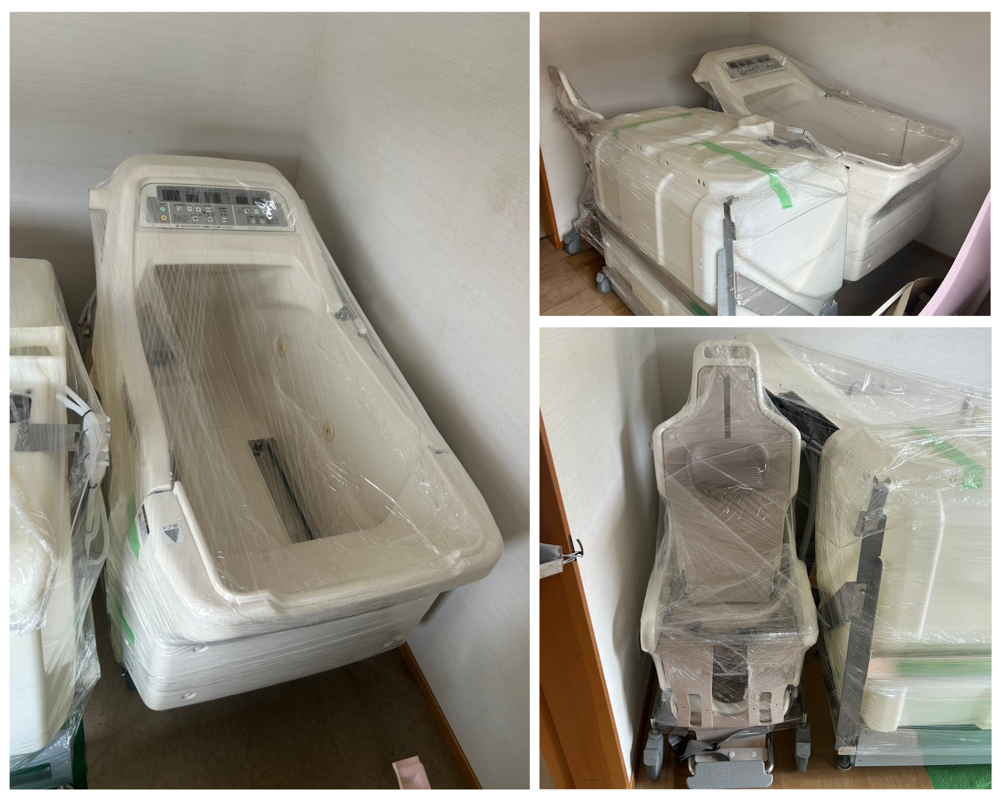 介護浴槽　オージー技研　HK-825L