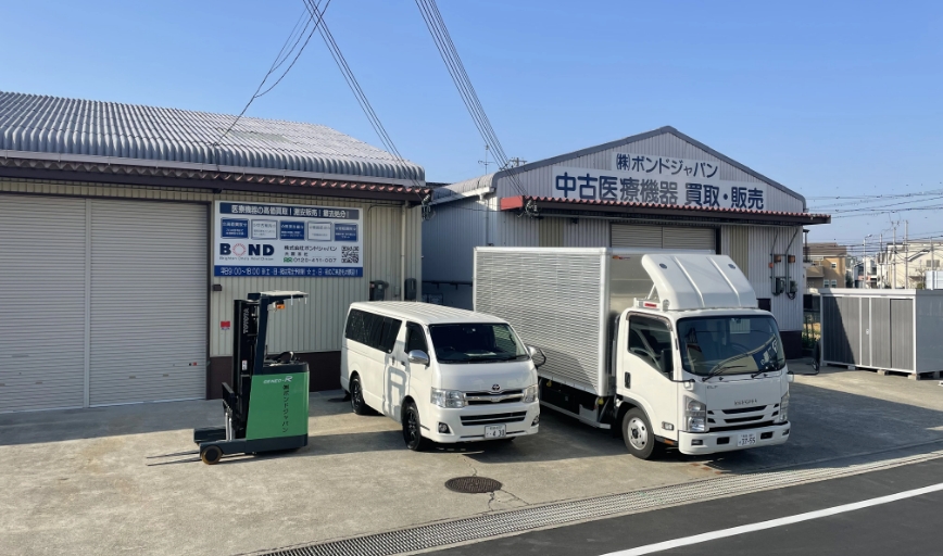 株式会社ボンドジャパン 大阪本社
