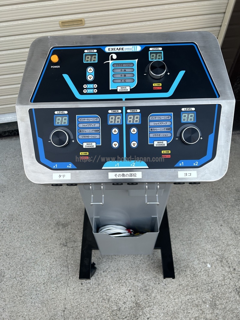 楽トレ 高周波EMS エクスケアプロ3/EXCARE PROⅢ - 美容/健康 楽トレ 高周波EMS エクスケアプロ3/EXCARE PROⅢ - 美容/健康