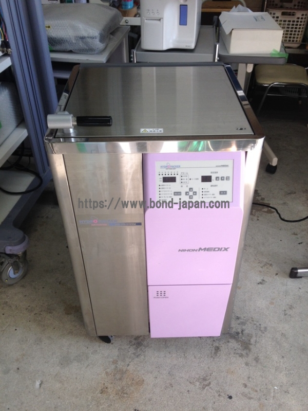 日本メディックス ハイドロパッカー 湿式ホットパック装置 PH-H2610 ホットパック加温器 ハイドロパッカー：商品情報検索 | 株式会社