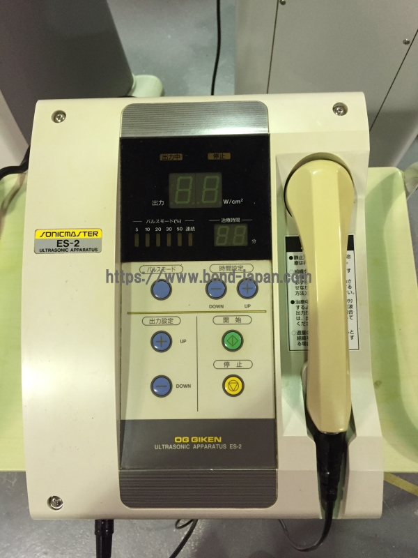 超音波治療器｜オージー技研株式会社｜ｿﾆｯｸﾏｽﾀｰ ES-2｜中古医療機器の 