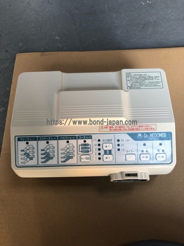 ドクターメドマー｜日東工器株式会社｜DM-6000｜中古医療機器の
