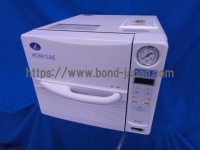 高園産業　モナクレーブ 高圧蒸気滅菌器 MC-C220 Yahoo!オークション - 【動作確認済】高園産業 高圧蒸気滅菌器 モナク
