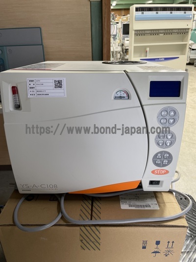 自動高圧蒸気滅菌器&nbsp;|&nbsp;株式会社ユヤマ&nbsp;|&nbsp;YS-A-C108の写真