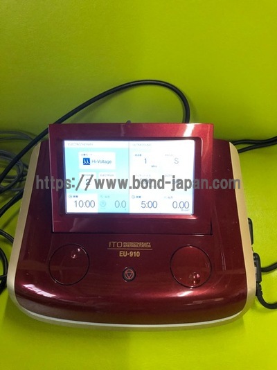 コンビネーション治療器（超音波＋ハイボルト）&nbsp;|&nbsp;伊藤超短波株式会社&nbsp;|&nbsp;EU-910の写真