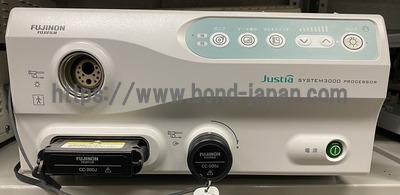 Endoscopy System&nbsp;|&nbsp;FUJIFILM&nbsp;|&nbsp;EPX-3200(2500)