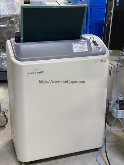 CR System&nbsp;|&nbsp;FUJIFILM&nbsp;|&nbsp;FCR PRIMA