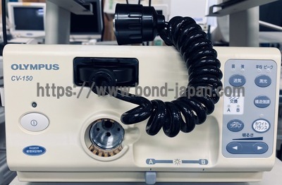 Endoscopy System&nbsp;|&nbsp;OLYMPUS&nbsp;|&nbsp;CV-150