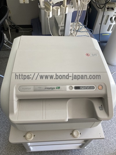 CR System&nbsp;|&nbsp;FUJIFILM&nbsp;|&nbsp;FCR PRIMA T2