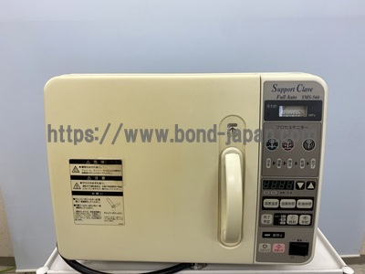 高圧蒸気滅菌器サポートクレーブ・フルオート&nbsp;|&nbsp;山下医科器械株式会社&nbsp;|&nbsp;YMS-560の写真