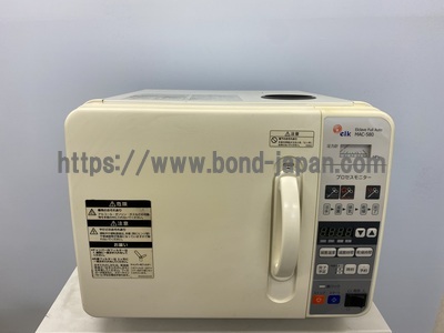 高圧蒸気滅菌器｜株式会社エルクコーポレーション｜MAC-580｜中古医療 