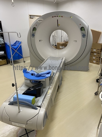 CT&nbsp;|&nbsp;CANON&nbsp;|&nbsp;Aquilion 64