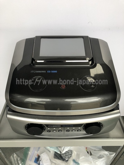 総合刺激装置&nbsp;|&nbsp;伊藤超短波株式会社&nbsp;|&nbsp;ES-5000の写真