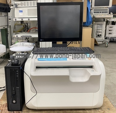 CR System&nbsp;|&nbsp;FUJIFILM&nbsp;|&nbsp;FCR PRIMA T2