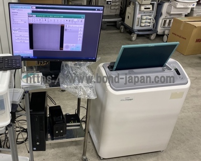 CR System&nbsp;|&nbsp;FUJIFILM&nbsp;|&nbsp;FCR PRIMA