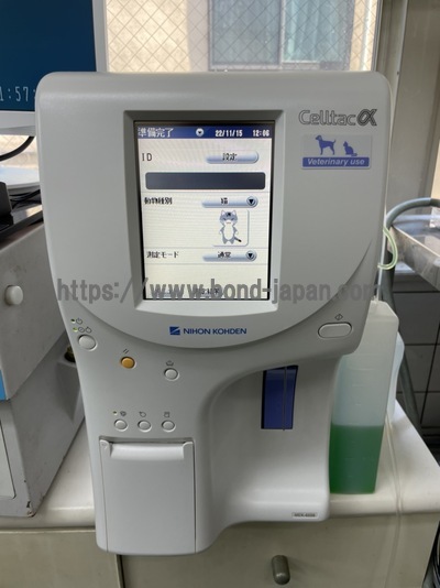 動物向け全自動血球計数器&nbsp;|&nbsp;日本光電工業株式会社&nbsp;|&nbsp;MEK-6558の写真