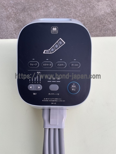 ドクターメドマー&nbsp;|&nbsp;日東工器株式会社&nbsp;|&nbsp;DM-4Sの写真