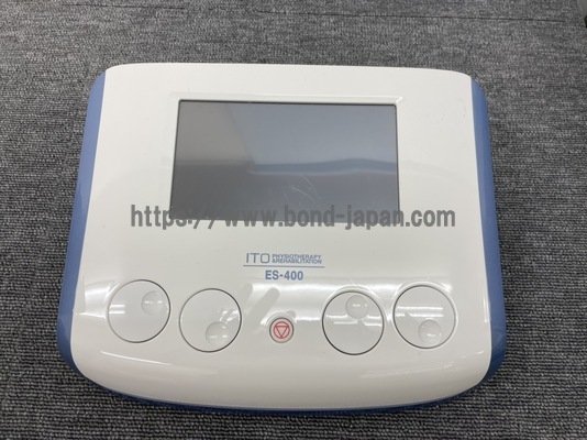 低周波治療器&nbsp;|&nbsp;伊藤超短波株式会社&nbsp;|&nbsp;ES-400の写真