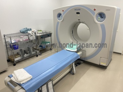 CT&nbsp;|&nbsp;HITACHI&nbsp;|&nbsp;Eclos 16