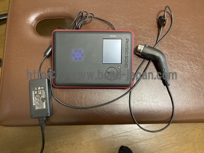 フィジオ　ソノ&nbsp;|&nbsp;酒井医療株式会社&nbsp;|&nbsp;P-SONOの写真