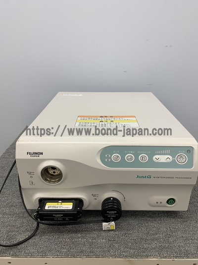 Endoscopy System&nbsp;|&nbsp;FUJIFILM&nbsp;|&nbsp;EPX-3200(2500)