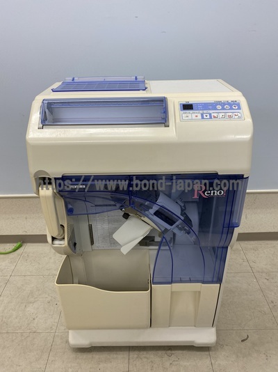 自動分包機&nbsp;|&nbsp;株式会社ユヤマ&nbsp;|&nbsp;CPX-ⅢS Reno-Sの写真