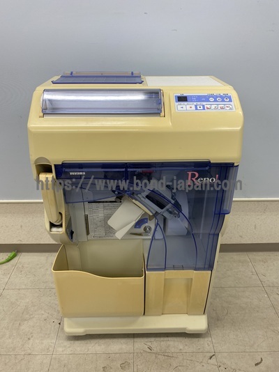 自動分包機&nbsp;|&nbsp;株式会社ユヤマ&nbsp;|&nbsp;CPX-ⅢS Reno-Sの写真