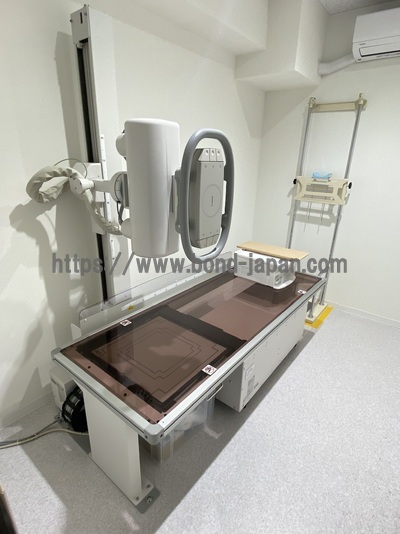 X-ray&nbsp;|&nbsp;CANON&nbsp;|&nbsp;MRAD-A20SC RADREX