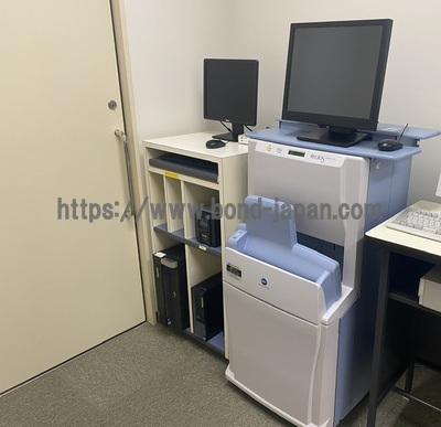 CR System&nbsp;|&nbsp;KONICA MINOLTA&nbsp;|&nbsp;REGIUS 210