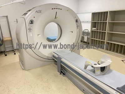 CT&nbsp;|&nbsp;CANON&nbsp;|&nbsp;Aquilion CX