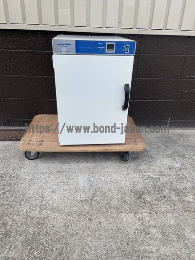 トルマリンホットパック　プロセット&nbsp;|&nbsp;株式会社タオ&nbsp;|&nbsp;トルマリンホットパック　プロセットの写真