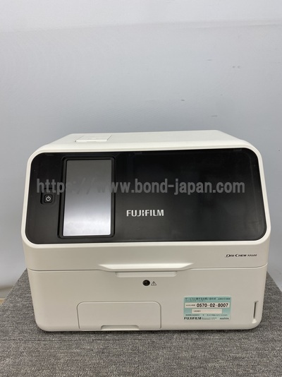 富士ドライケム&nbsp;|&nbsp;富士フイルムメディカル株式会社&nbsp;|&nbsp;NX600の写真