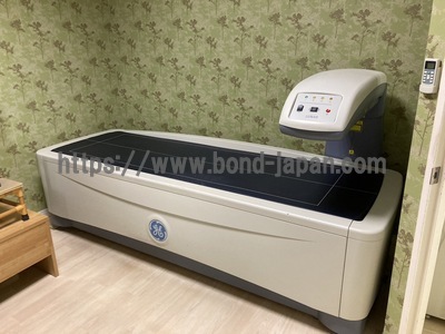 X-ray Bone Densitometer&nbsp;|&nbsp;GE&nbsp;|&nbsp;Prodigy