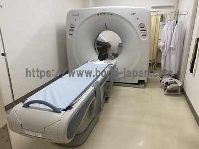 CT&nbsp;|&nbsp;CANON&nbsp;|&nbsp;Asteion S4