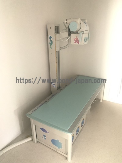 X-ray&nbsp;|&nbsp;SIMADZU&nbsp;|&nbsp;X'sy Pro