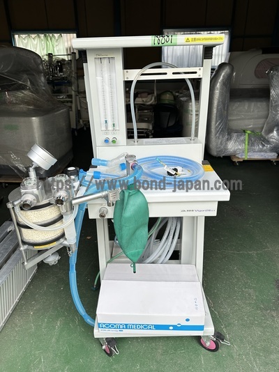 Anestasia Machine|ACOMA|VIGOR 21 II ST