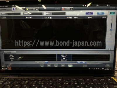 |KONICA MINOLTA|AERO DR