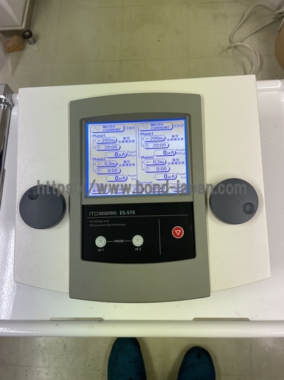 低周波治療器&nbsp;|&nbsp;伊藤超短波株式会社&nbsp;|&nbsp;ES-515の写真