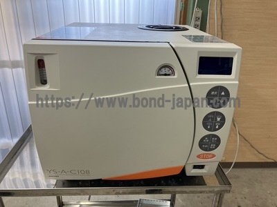 自動高圧蒸気滅菌器&nbsp;|&nbsp;株式会社ユヤマ&nbsp;|&nbsp;YS-A-C108の写真