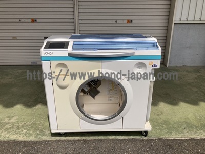 薬剤自動分割分包機|キヤノンメドテックサプライ株式会社|AX45fの写真