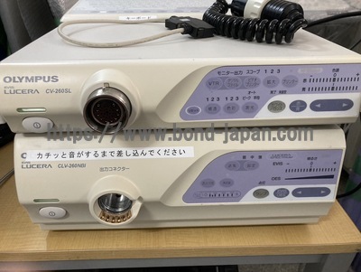 |OLYMPUS|LUCERA CV-260SL